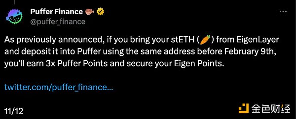 再质押持续火热:LRT战争全景及参与指南