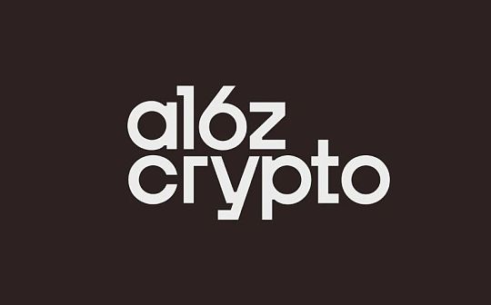 a16z: 最新全球 crypto 监管大事件 a16z: 最新全球 crypto 监管大事件