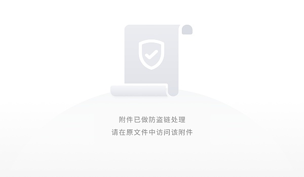 RGB++:为正统比特币L2添砖加瓦