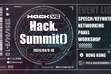 4 月 9 日至 4 月 10 日,Hack.Summit() 2024 首聚香江 4 月 9 日至 4 月 10 日,Hack.Summit() 2024 首聚香江