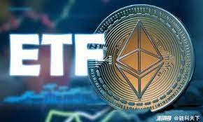 彭博分析师:以太坊现货ETF不会在3月底获得批准 彭博分析师:以太坊现货ETF不会在3月底获得批准
