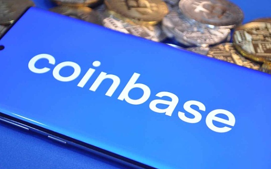 Coinbase CEO:每个机构都开始持有加密货币 Coinbase CEO:每个机构都开始持有加密货币