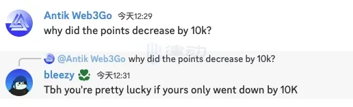 ether.fi回应「积分缩水」争议:质押机制不同,但前端显示的确有误