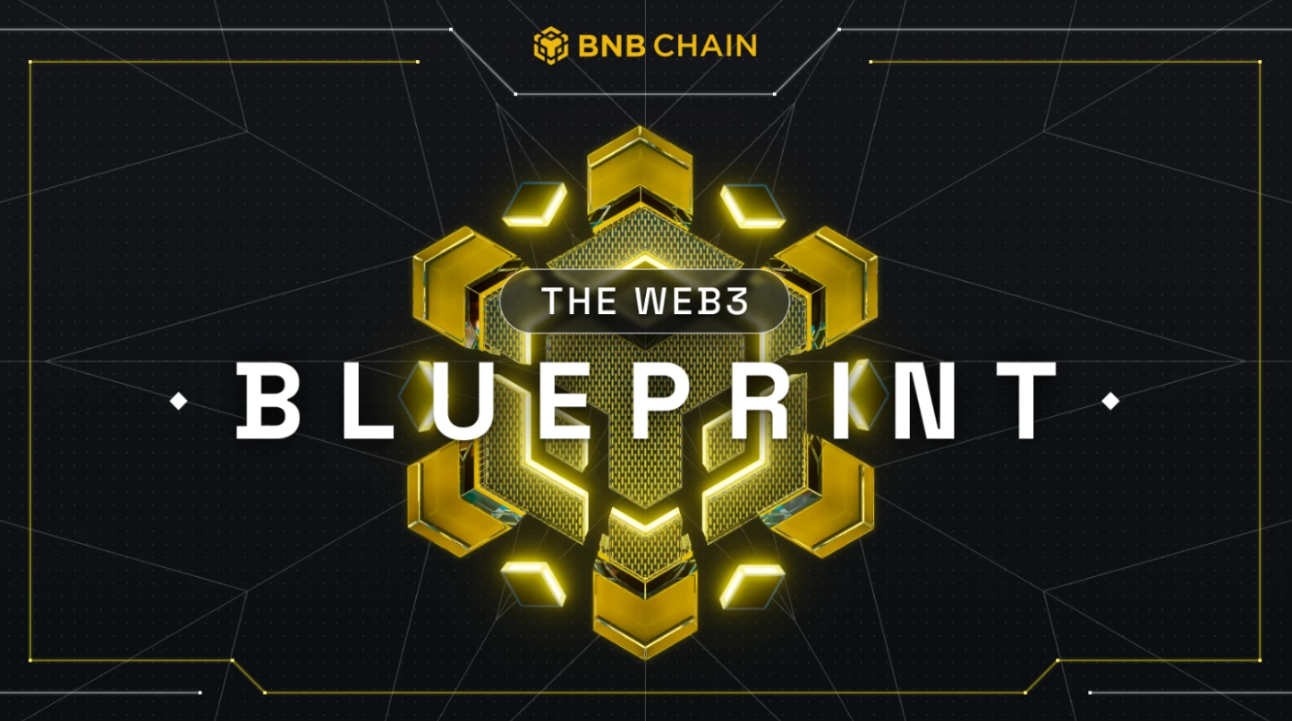 BNB Chain发布Web3蓝图:One BNB连接起BSC、opBNB和Greenfield