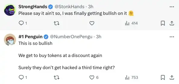 联创损失近千万美元,Ronin又被盗了?