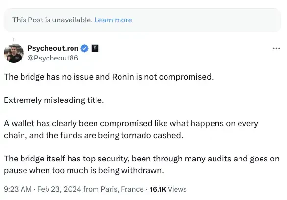 联创损失近千万美元,Ronin又被盗了?
