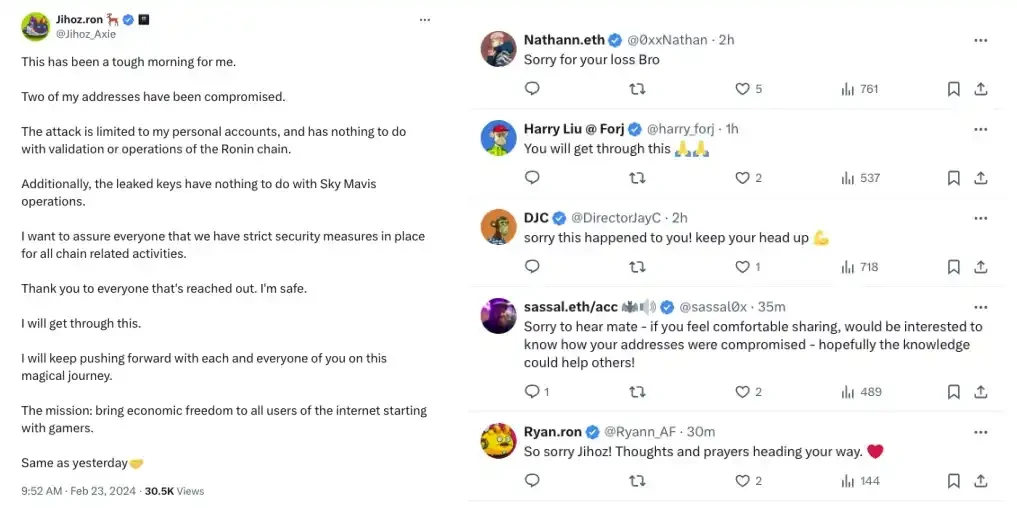 联创损失近千万美元,Ronin又被盗了?