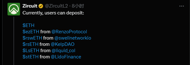 解读 Zircuit:Pantera和Dragonfly背书的zk L2 再质押赚积分的新去处