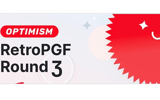 深度解读RetroPGF Round 3:谁在薅羊毛? 深度解读RetroPGF Round 3:谁在薅羊毛?