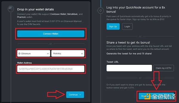 L2网络Taiko将于Q1上线主网,手把手教你如何零成本交互
