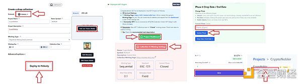L2网络Taiko将于Q1上线主网,手把手教你如何零成本交互