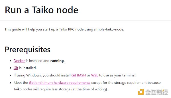 L2网络Taiko将于Q1上线主网,手把手教你如何零成本交互