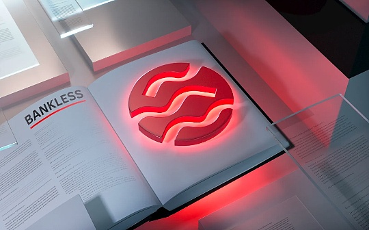 Bankless:Sei 如何运行?为什么并行执行很重要? Bankless:Sei 如何运行?为什么并行执行很重要?