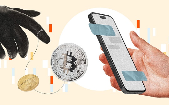 Chainalysis:东南亚“杀猪盘”的链上数据 Chainalysis:东南亚“杀猪盘”的链上数据