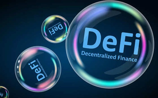 揭开智能 DeFi 的面纱:协处理器如何赋能 DeFi 揭开智能 DeFi 的面纱:协处理器如何赋能 DeFi