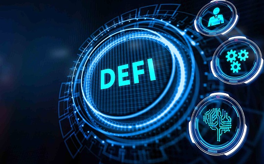 金色Web3.0日报 | DeFi锁定总价值突破800亿美元 金色Web3.0日报 | DeFi锁定总价值突破800亿美元