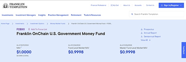 深度解析 Ondo Finance:Web3 投行的美债上链实践
