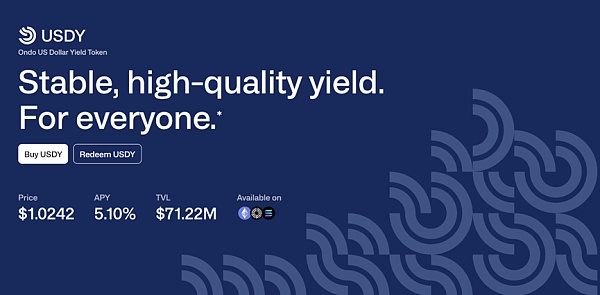 深度解析 Ondo Finance:Web3 投行的美债上链实践