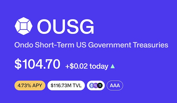 深度解析 Ondo Finance:Web3 投行的美债上链实践