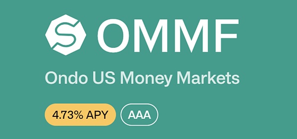 深度解析 Ondo Finance:Web3 投行的美债上链实践
