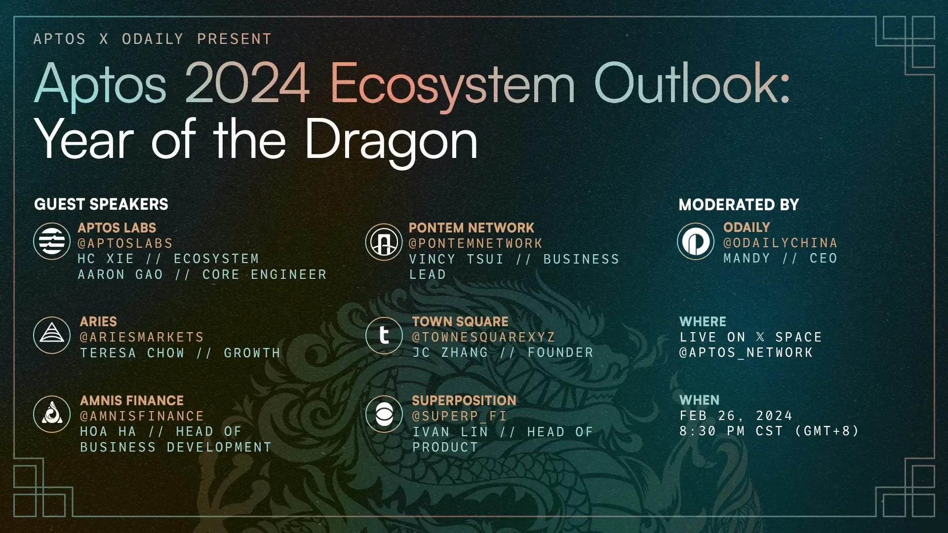 Aptos龙年首场中文AMA回顾:回首2023,展望2024