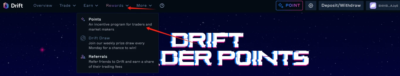 Solana生态四个值得交互的项目:Backpack、Drift Protocol、Magic Eden以及Squads