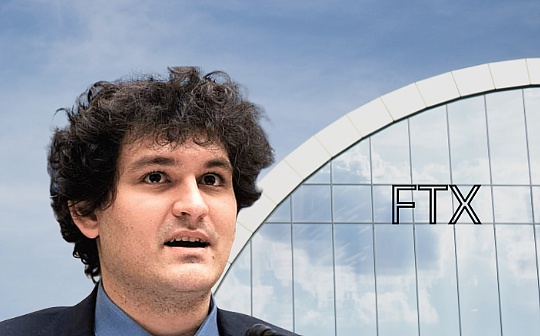 FTX创始人SBF请求判处6.5年徒刑 并建议狱警投资Solana FTX创始人SBF请求判处6.5年徒刑 并建议狱警投资Solana