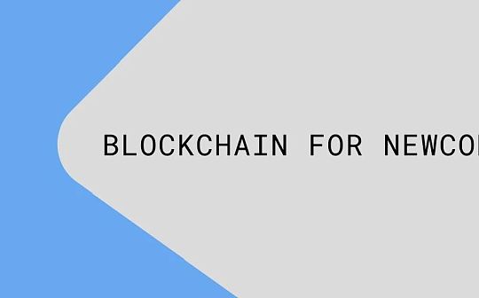 超越价格升值:区块链新手入门 超越价格升值:区块链新手入门