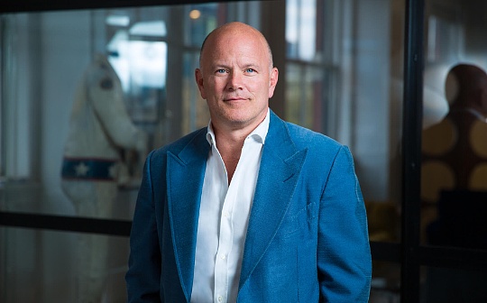 Galaxy CEO:比特币创新高前或先调整至5万美元左右 Galaxy CEO:比特币创新高前或先调整至5万美元左右