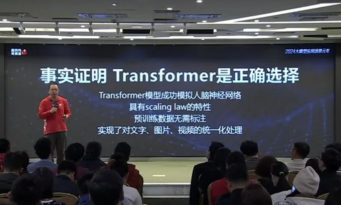 周鸿祎AI公开课反遭群嘲,看看GPT怎么说 周鸿祎AI公开课反遭群嘲,看看GPT怎么说