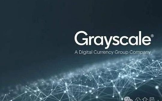 灰度:比特币今年将创新高 灰度:比特币今年将创新高