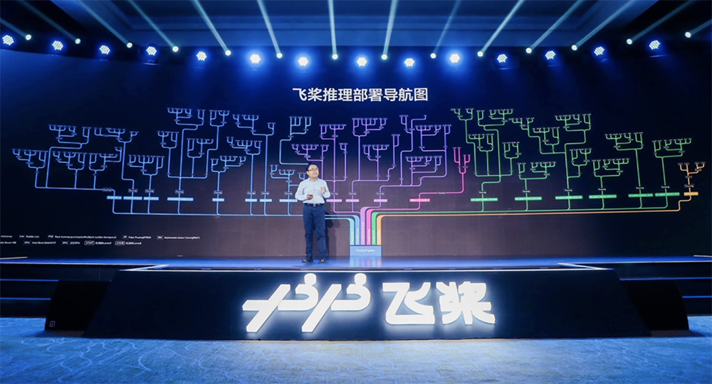 百度AI赚翻了！全年营收1346亿，碾压OpenAI成盈利第一？