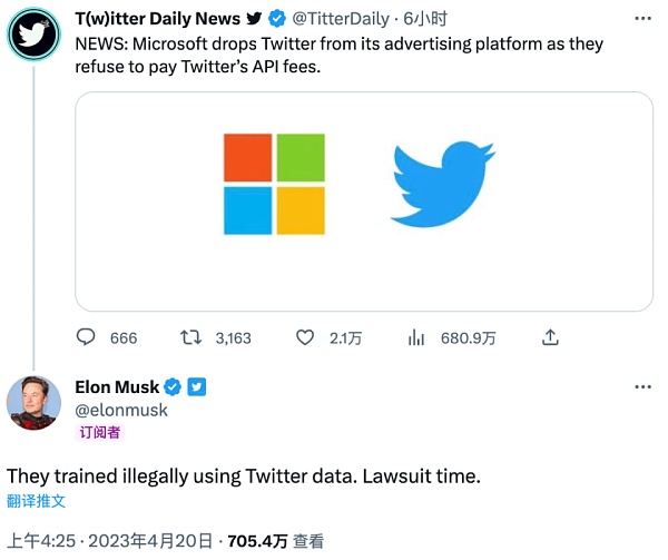 马斯克早看微软不顺眼了 这次起诉OpenAI也是一样