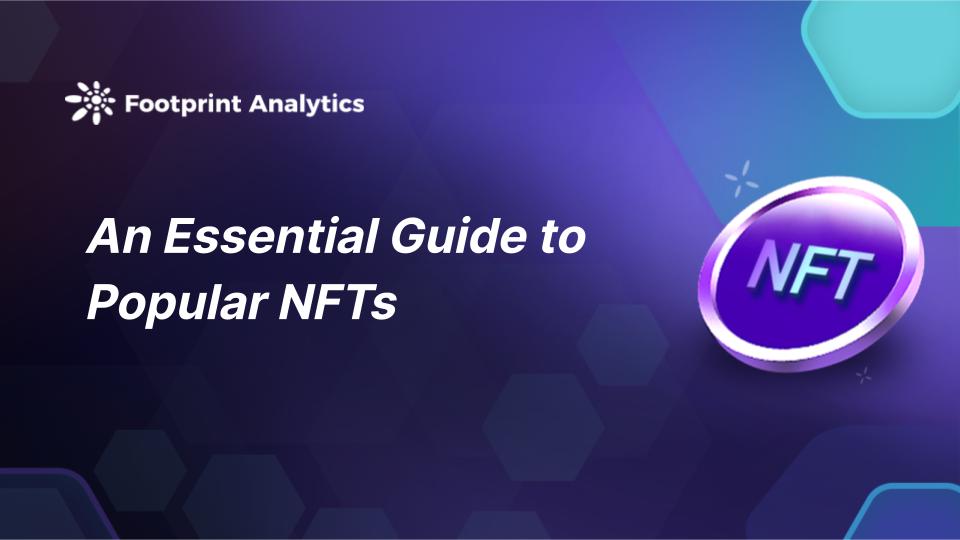 1709611550737340.jpg Footprint文章封面图 (20).jpg