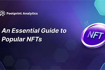 流行 NFT 的必备指南 流行 NFT 的必备指南