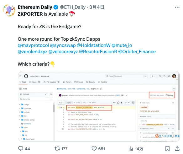 大的真要来了?zkSync社区热议的zkPorter到底是什么?