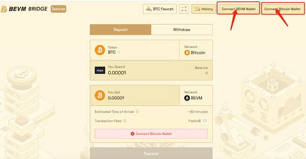 BEVM推出测试网跨链桥体验计划 完成任务可获得空投(附操作攻略)
