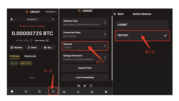 BEVM推出测试网跨链桥体验计划 完成任务可获得空投(附操作攻略)