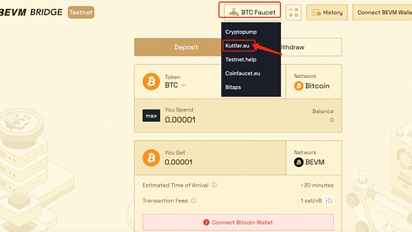 BEVM推出测试网跨链桥体验计划 完成任务可获得空投(附操作攻略)