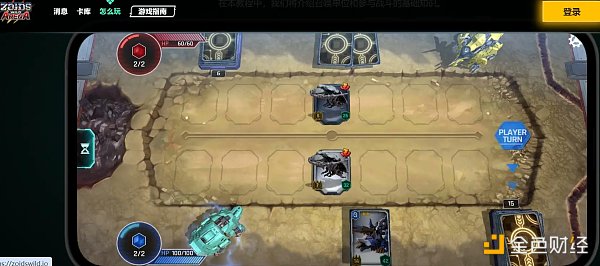 寻找下一个链游“千倍币”:梳理GameFi专用链及链上生态游戏代表