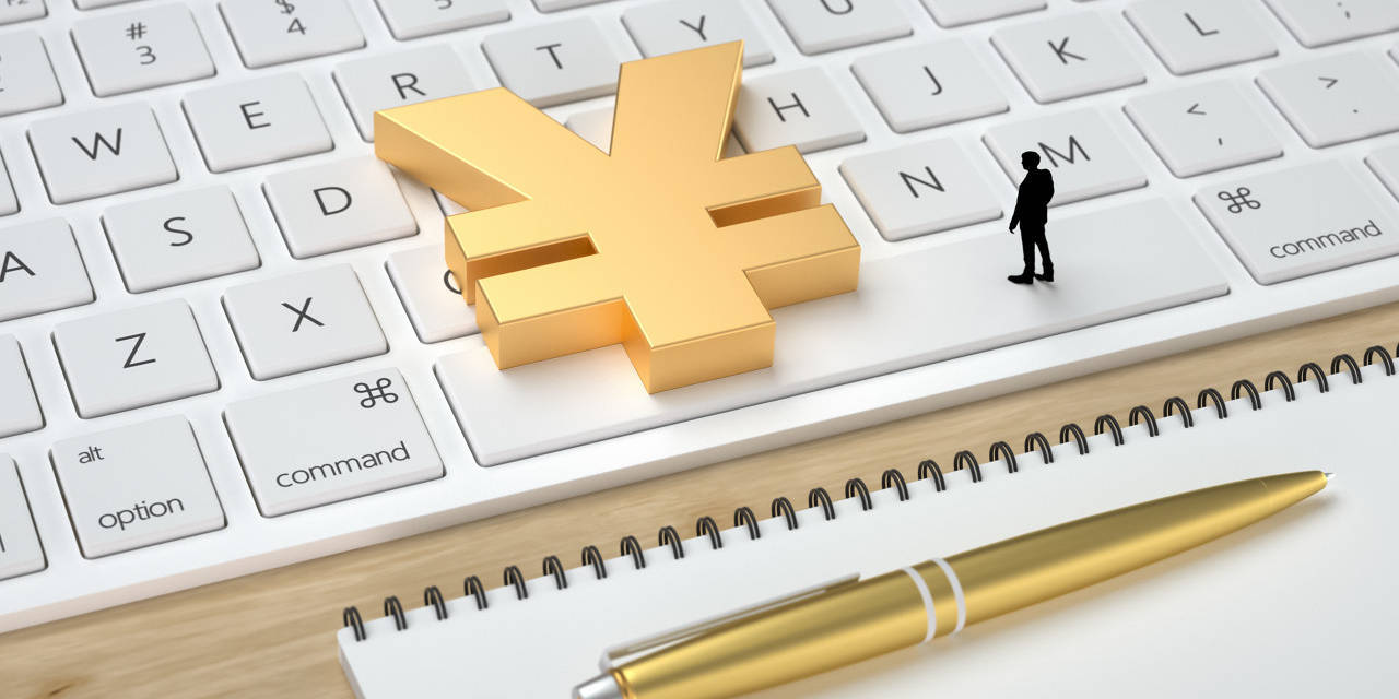 金融产业化,打通产业互联网的「最后一公里」