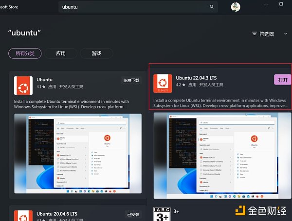 7187494 cNkmAEn0rvPHKeGUVDegSeQ5io4hcAlxebYTaFXd.png