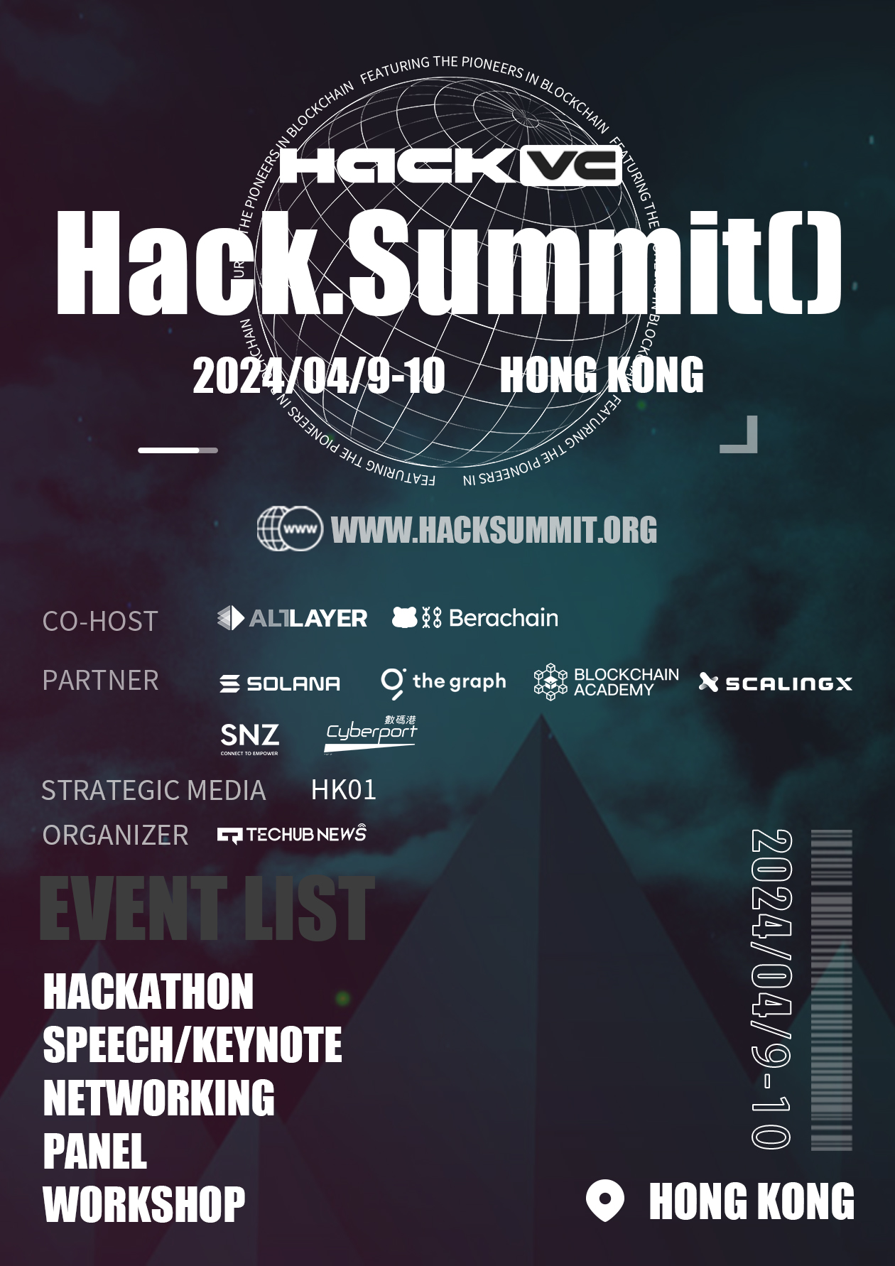 4月9日至10日Hack.Summit 2024亚洲首秀:Web3开发者齐聚香港数码港