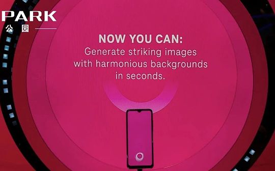 互联网巨头该害怕了 无 App手机已经出现 互联网巨头该害怕了 无 App手机已经出现