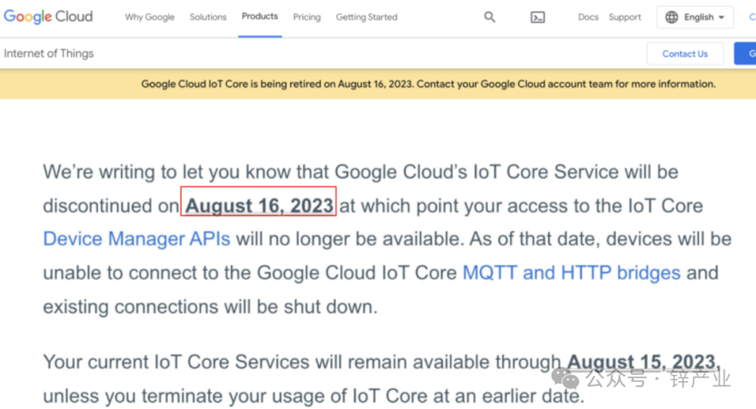 物联网遇AI新周期，D2C成破局大杀器