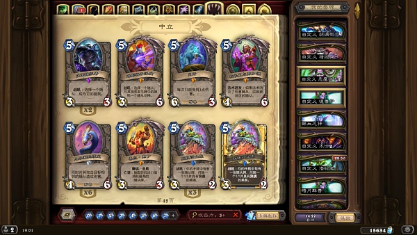 卡牌类Web3游戏法律合规要点有哪些?