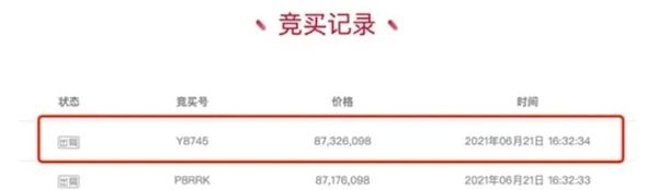 卡牌类Web3游戏法律合规要点有哪些?