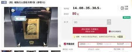 卡牌类Web3游戏法律合规要点有哪些?