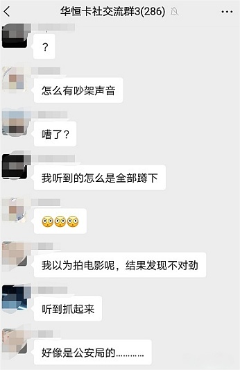 卡牌类Web3游戏法律合规要点有哪些?