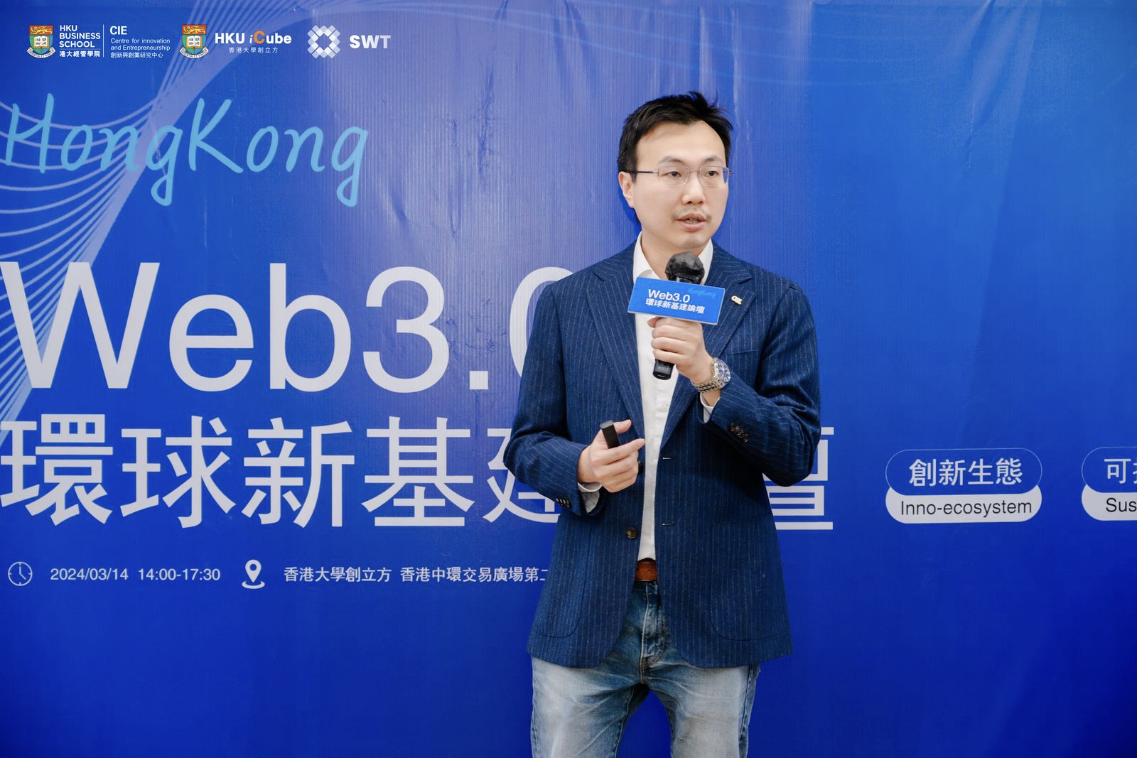 1710523085758985.png image.png